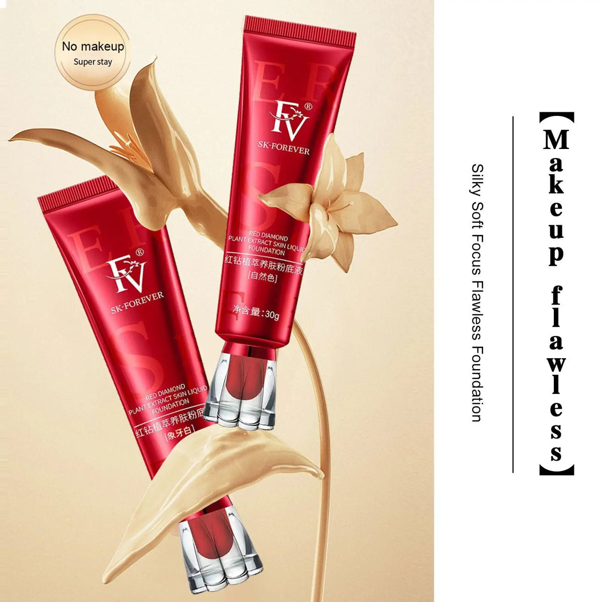 FV Red Diamond Liquid Foundation (IMPORTED)
