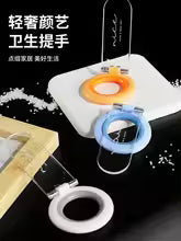 Multi-Function Toilet Seat Handle