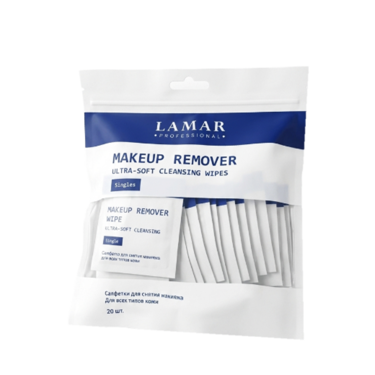 Gentle Makeup Remover Wipes